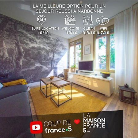 Retromirabeau "Le Raspail" - 65M2 Avec Vue - 2 Chambres - 4 Pers - Cours Mirabeau Halles Gare - Emplacement Top - Cheques Vacances Connect Нарбон Екстериор снимка
